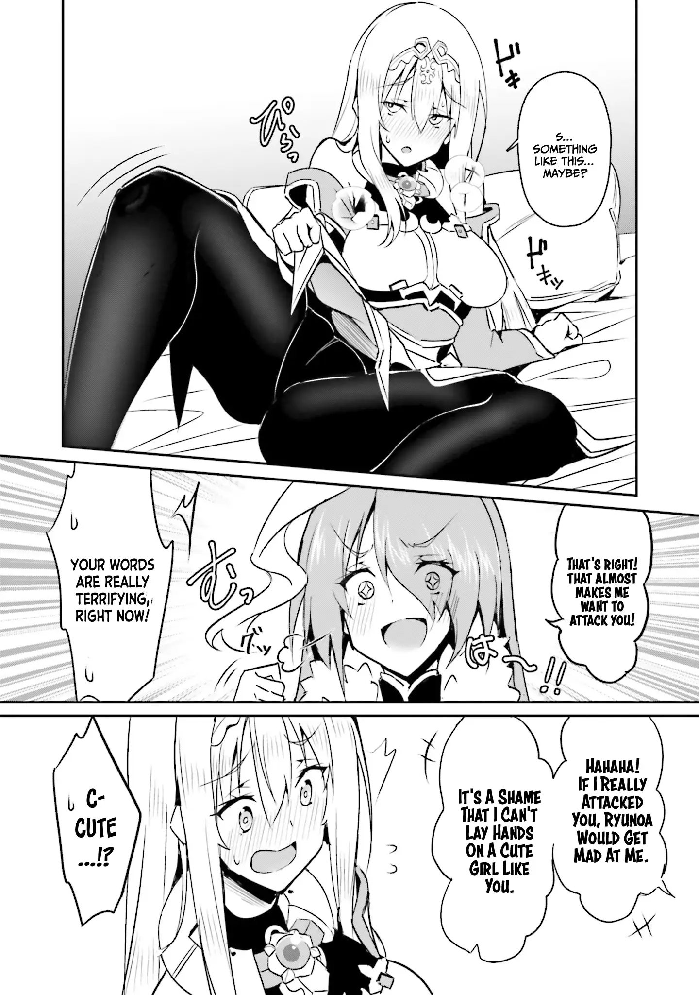 My childhood friend who I used to train swordsmanship with became a slave, so I, as an S-Rank adventurer decided to buy her and protect her. Chapter 12 - page 11