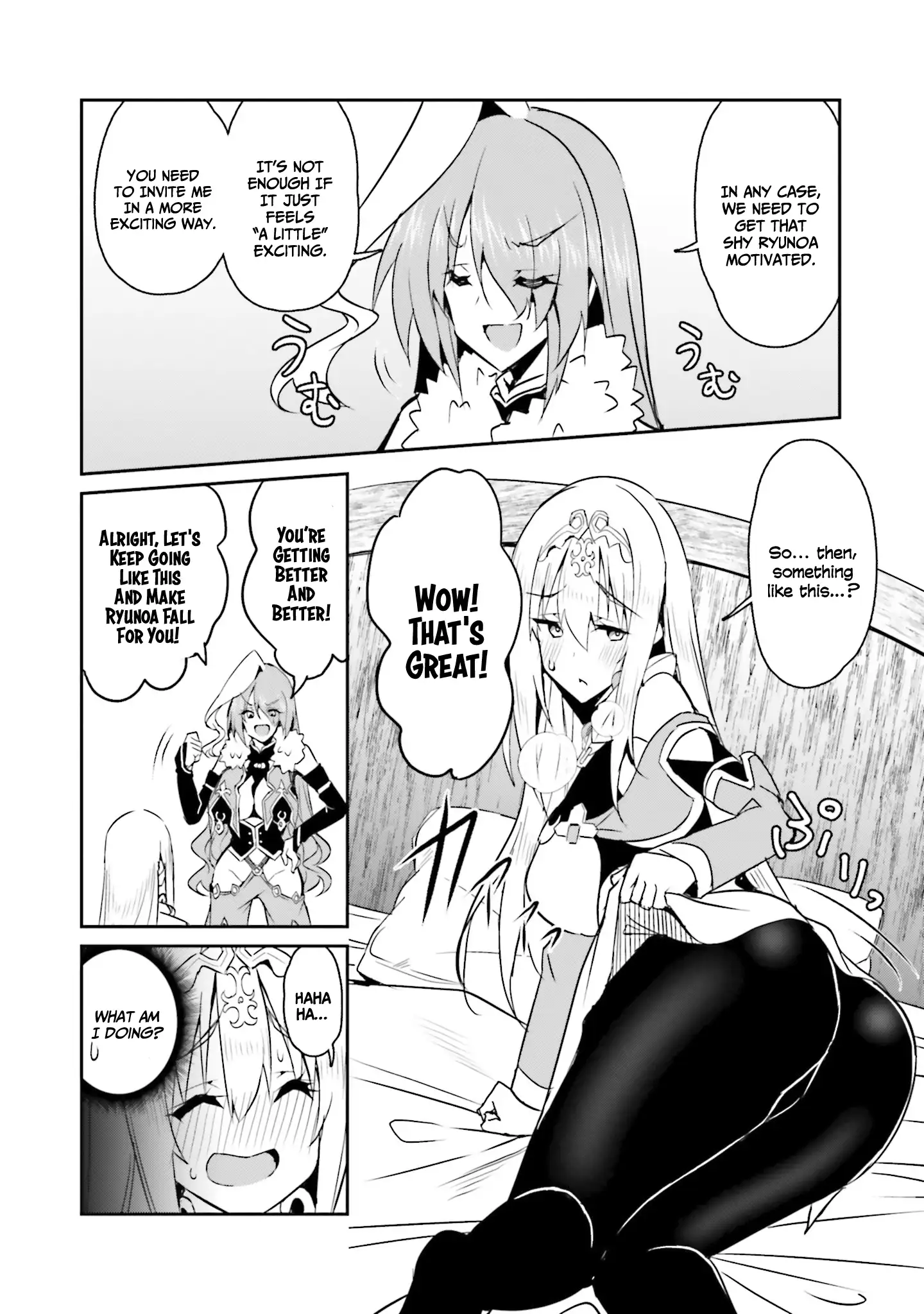 My childhood friend who I used to train swordsmanship with became a slave, so I, as an S-Rank adventurer decided to buy her and protect her. Chapter 12 - page 12