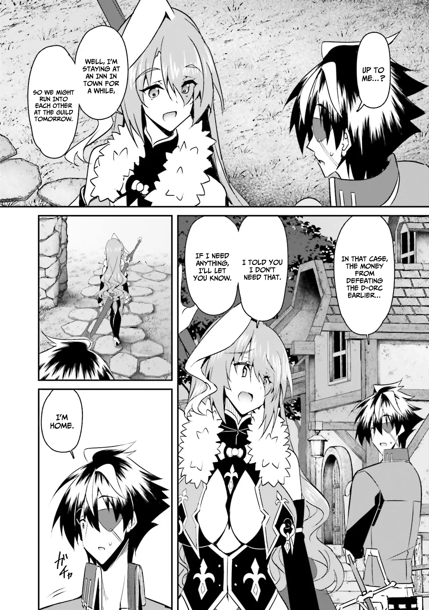 My childhood friend who I used to train swordsmanship with became a slave, so I, as an S-Rank adventurer decided to buy her and protect her. Chapter 12 - page 15