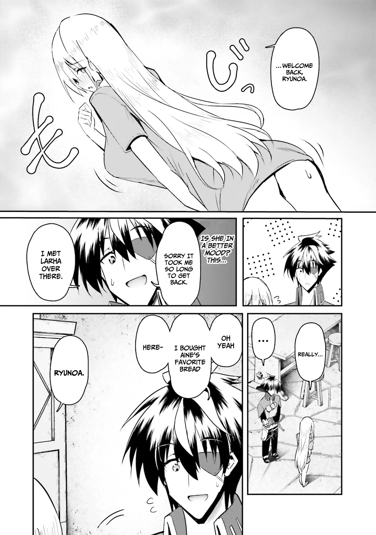 My childhood friend who I used to train swordsmanship with became a slave, so I, as an S-Rank adventurer decided to buy her and protect her. Chapter 12 - page 16