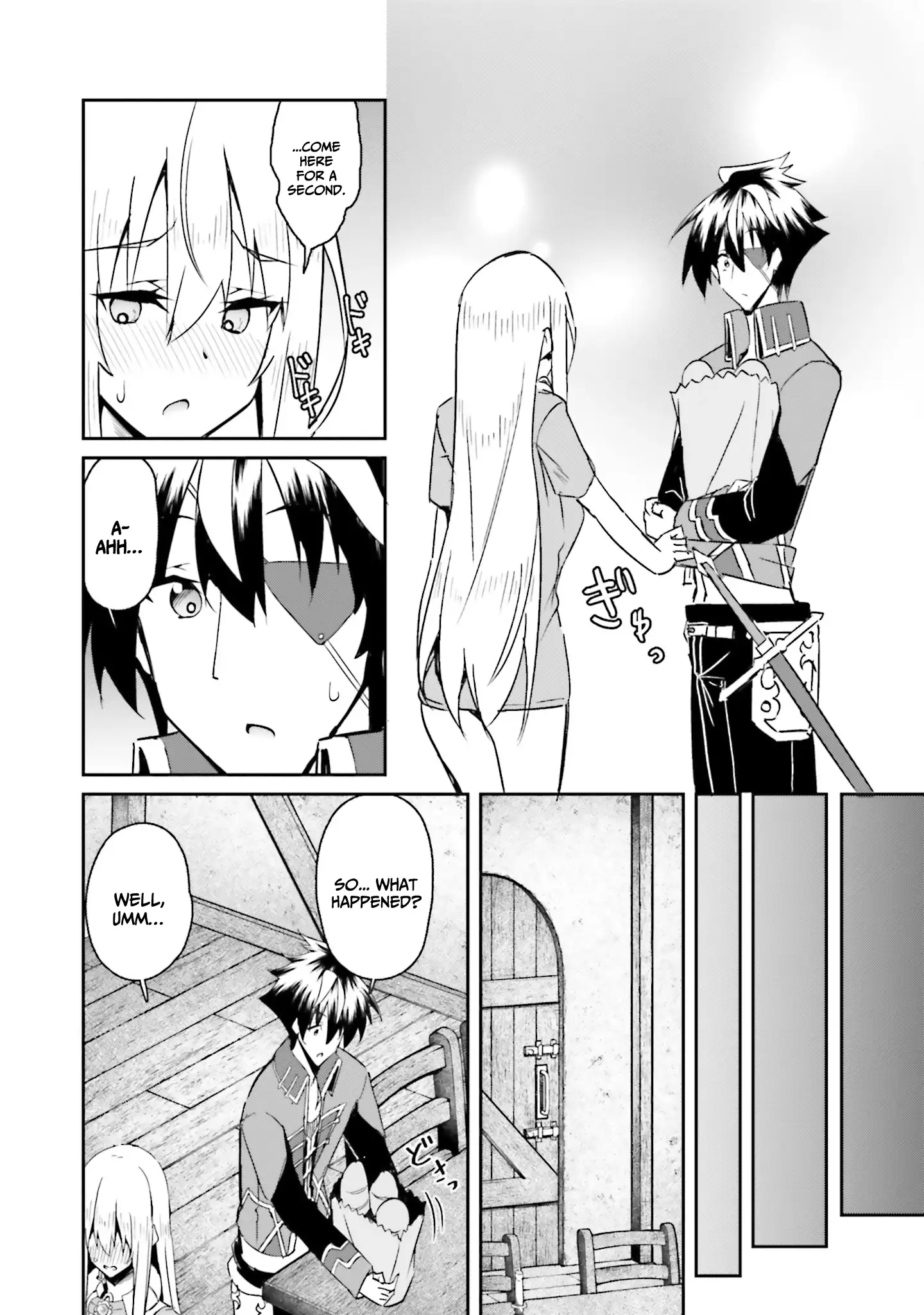 My childhood friend who I used to train swordsmanship with became a slave, so I, as an S-Rank adventurer decided to buy her and protect her. Chapter 12 - page 17
