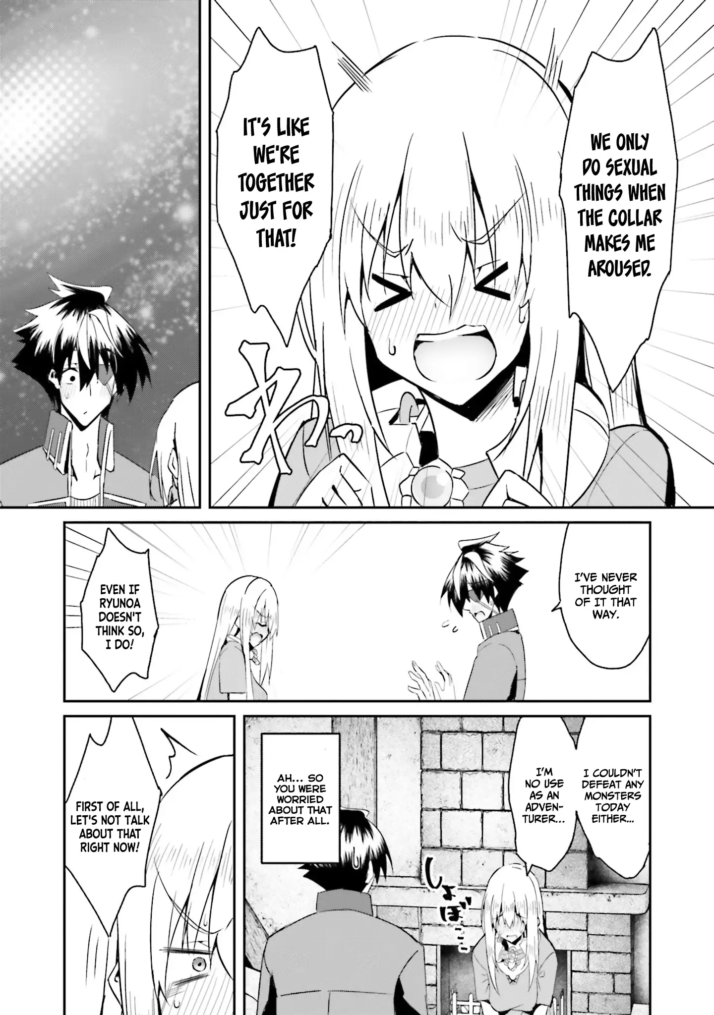 My childhood friend who I used to train swordsmanship with became a slave, so I, as an S-Rank adventurer decided to buy her and protect her. Chapter 12 - page 21