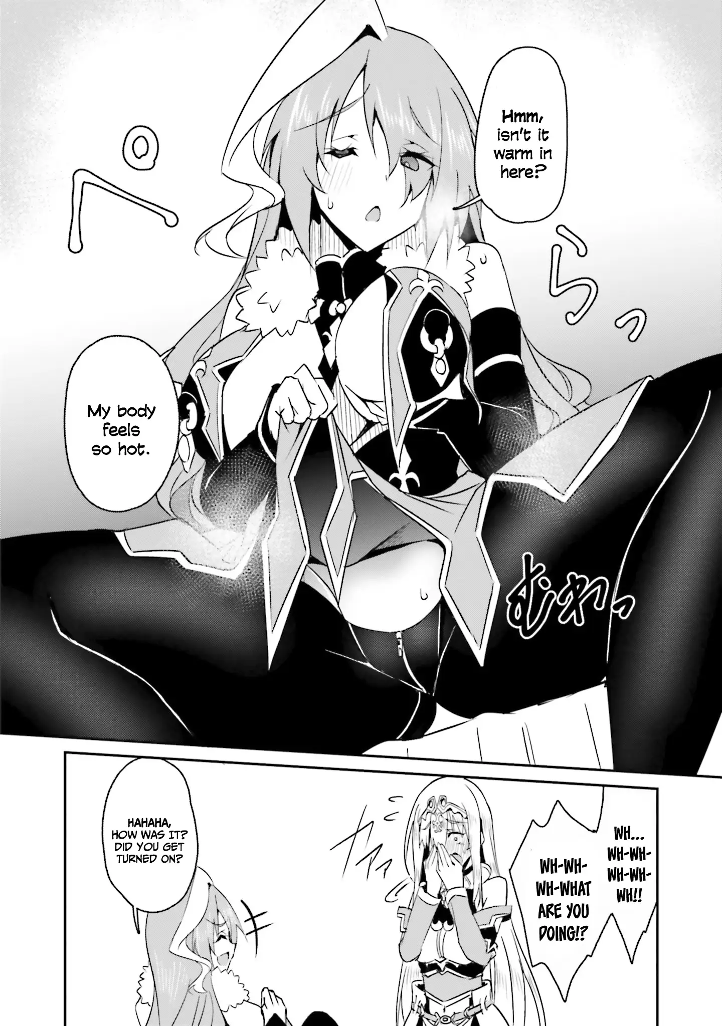 My childhood friend who I used to train swordsmanship with became a slave, so I, as an S-Rank adventurer decided to buy her and protect her. Chapter 12 - page 7