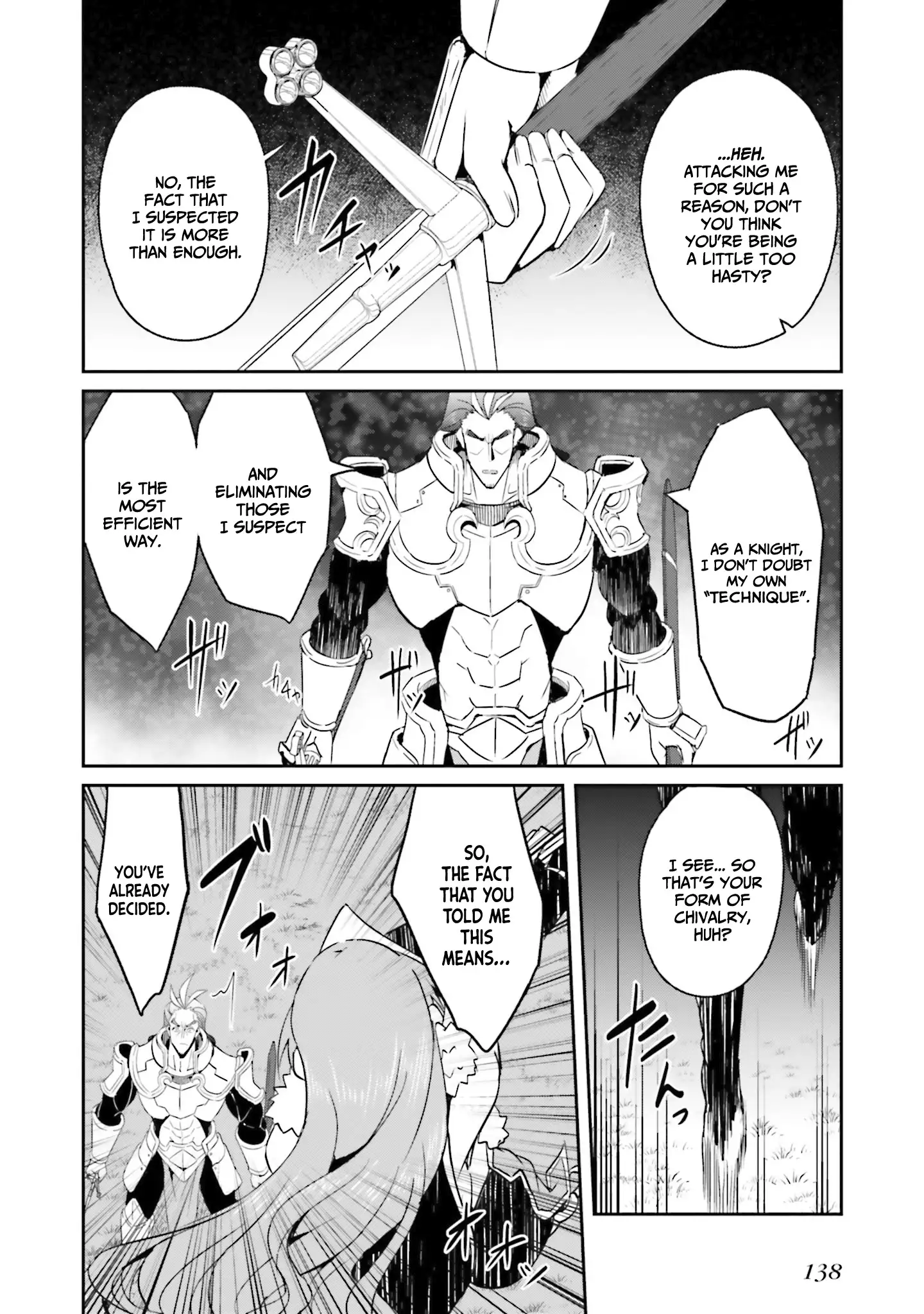 My childhood friend who I used to train swordsmanship with became a slave, so I, as an S-Rank adventurer decided to buy her and protect her. Chapter 13 - page 11