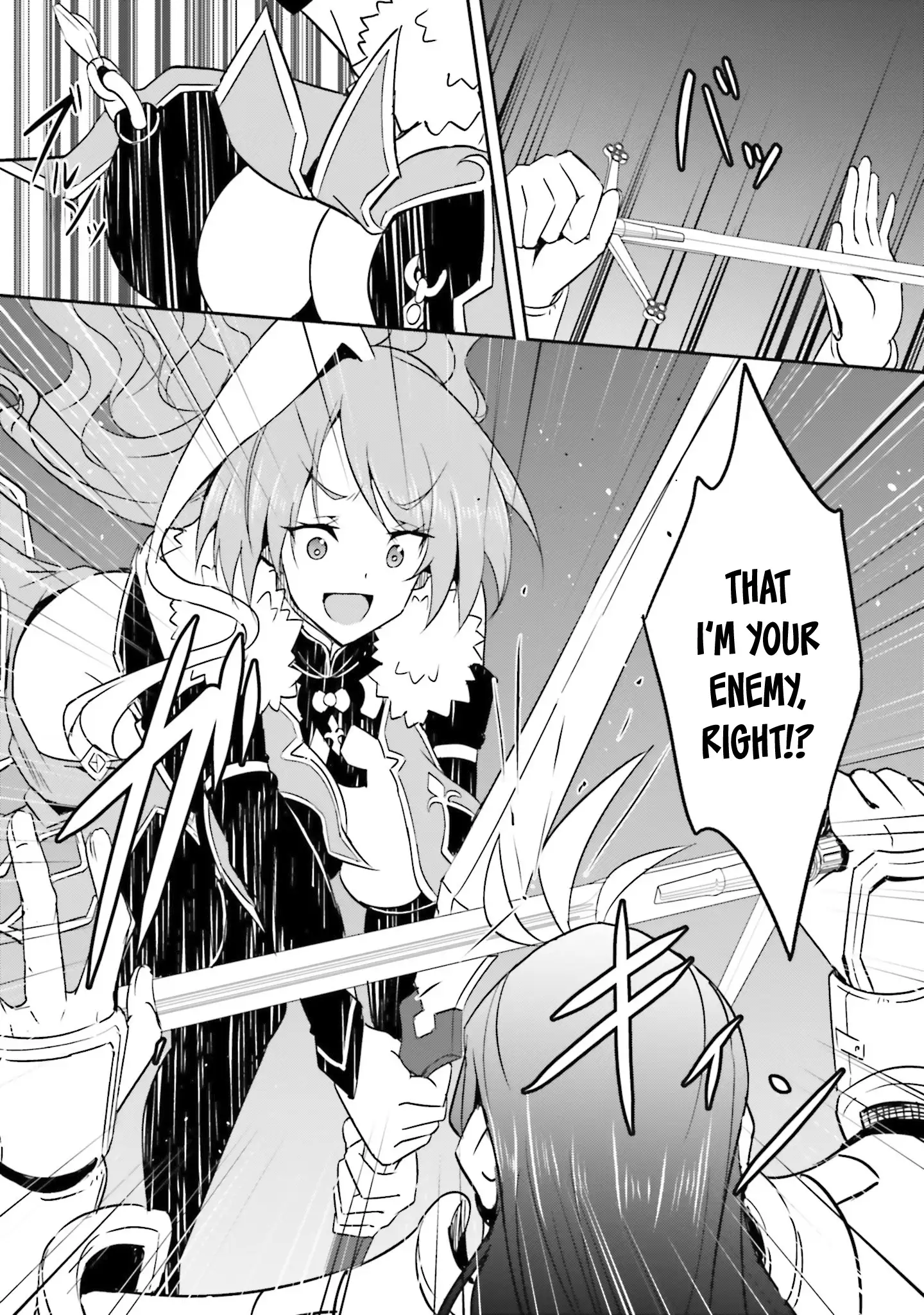 My childhood friend who I used to train swordsmanship with became a slave, so I, as an S-Rank adventurer decided to buy her and protect her. Chapter 13 - page 12