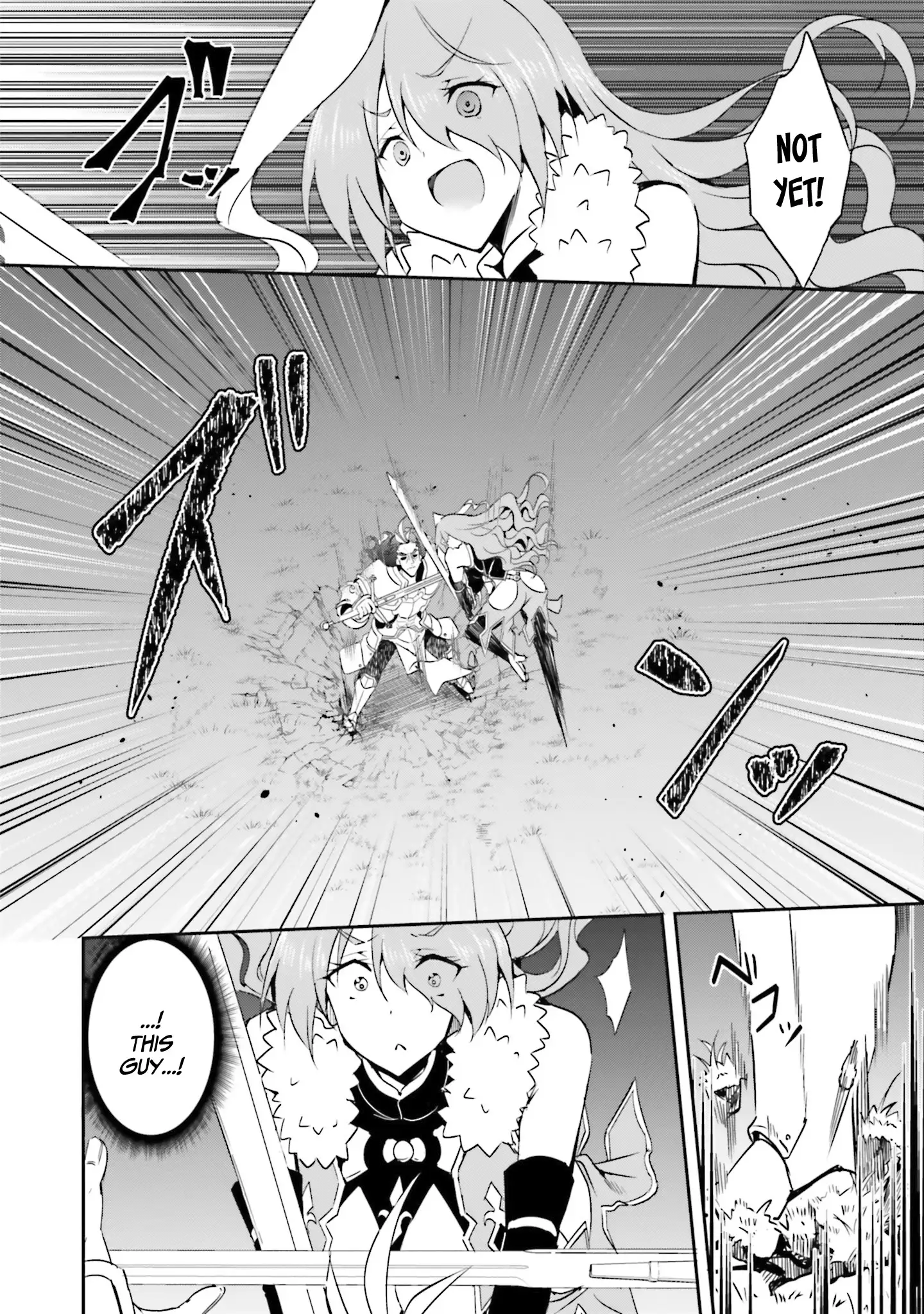 My childhood friend who I used to train swordsmanship with became a slave, so I, as an S-Rank adventurer decided to buy her and protect her. Chapter 13 - page 13