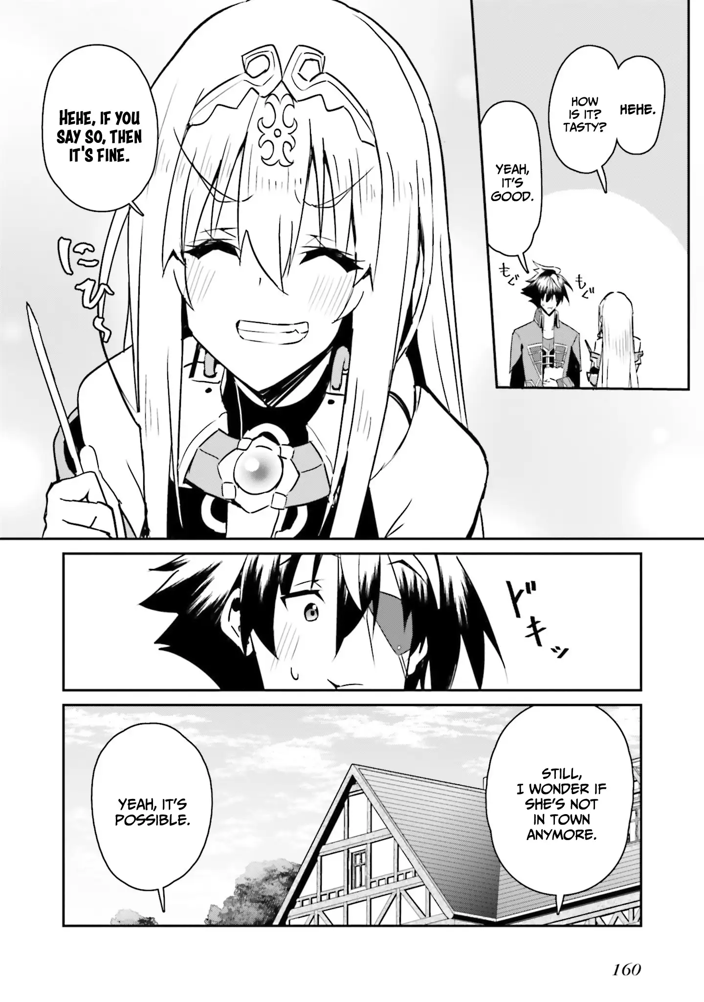 My childhood friend who I used to train swordsmanship with became a slave, so I, as an S-Rank adventurer decided to buy her and protect her. Chapter 14 - page 11