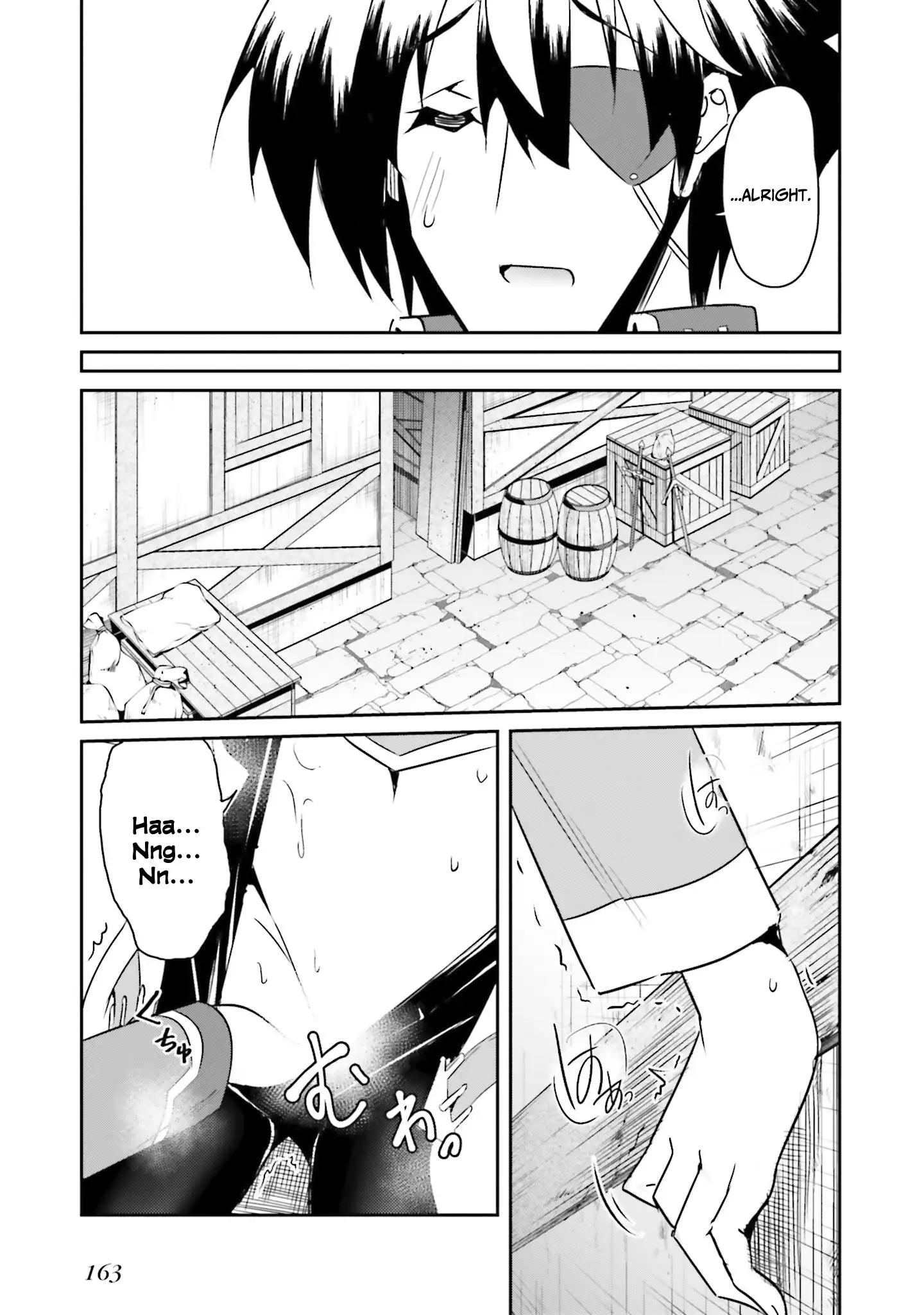 My childhood friend who I used to train swordsmanship with became a slave, so I, as an S-Rank adventurer decided to buy her and protect her. Chapter 14 - page 14