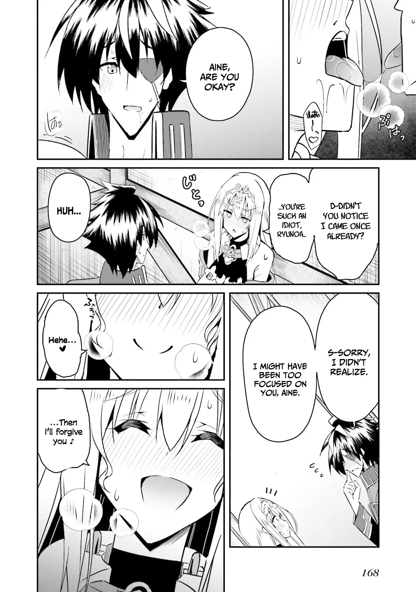 My childhood friend who I used to train swordsmanship with became a slave, so I, as an S-Rank adventurer decided to buy her and protect her. Chapter 14 - page 19