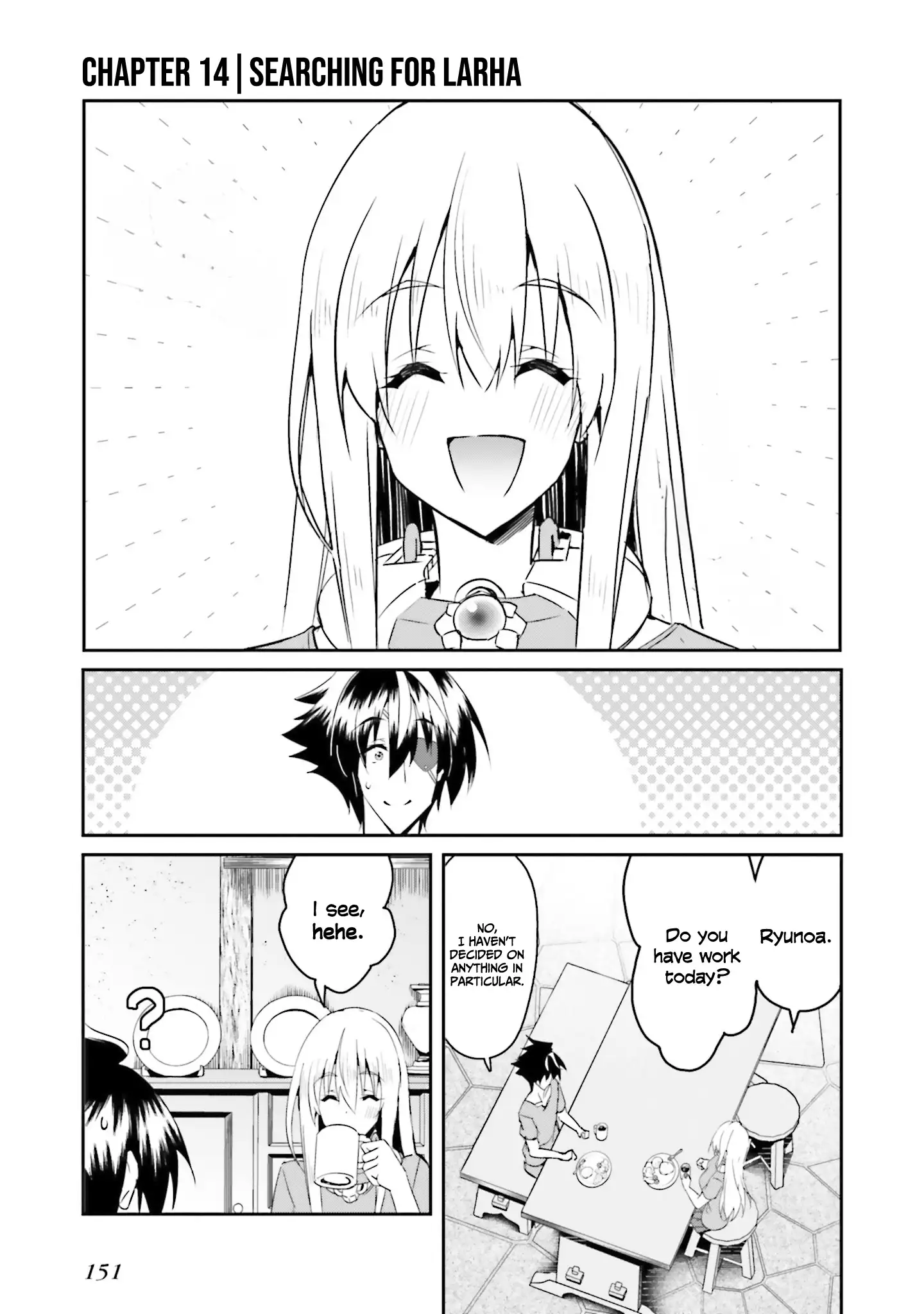 My childhood friend who I used to train swordsmanship with became a slave, so I, as an S-Rank adventurer decided to buy her and protect her. Chapter 14 - page 2