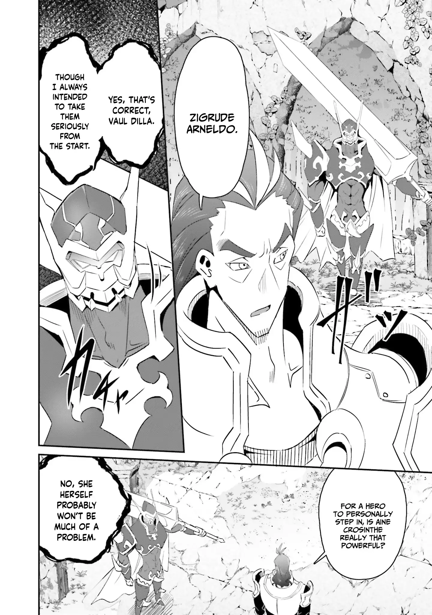 My childhood friend who I used to train swordsmanship with became a slave, so I, as an S-Rank adventurer decided to buy her and protect her. Chapter 14 - page 21