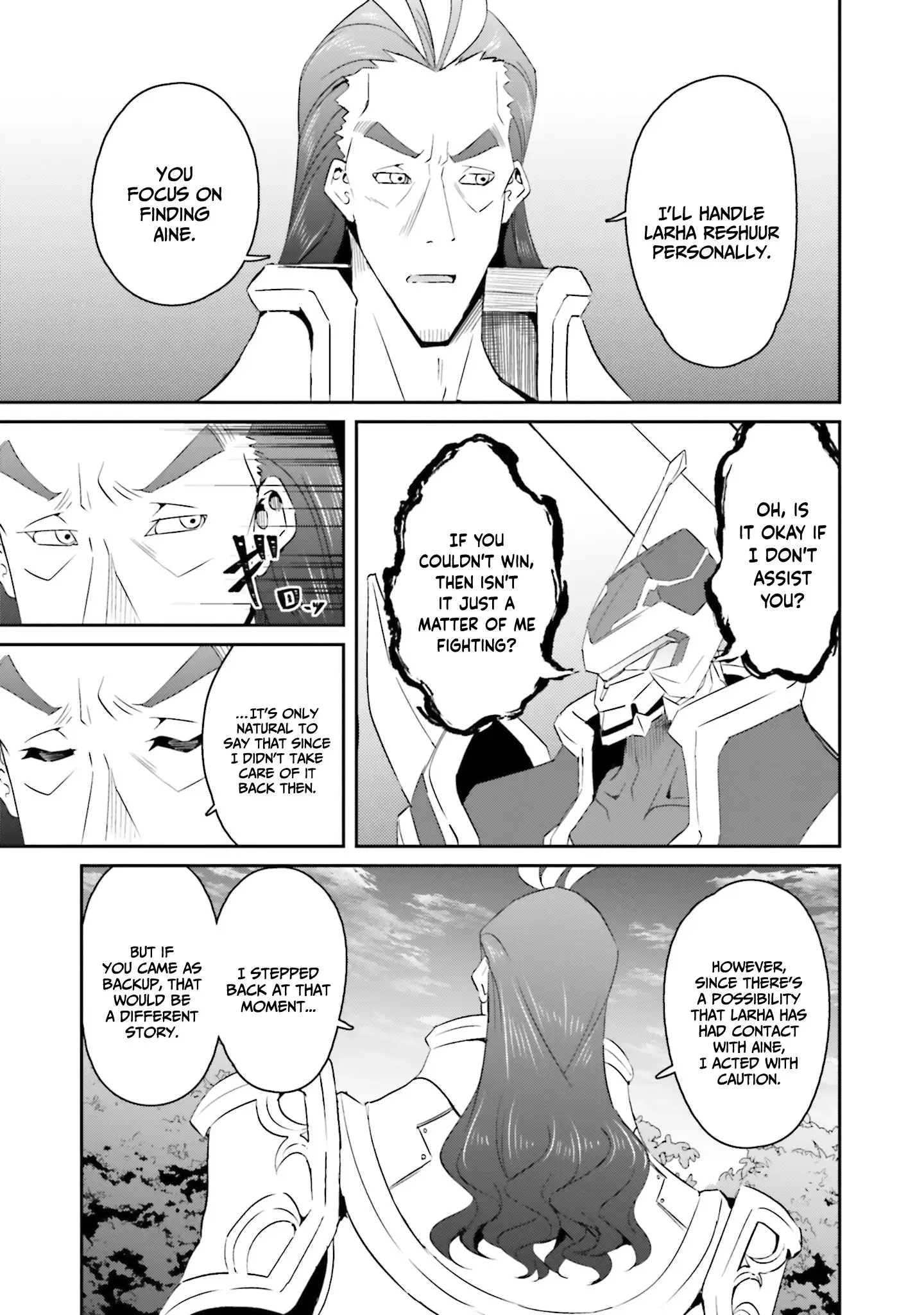 My childhood friend who I used to train swordsmanship with became a slave, so I, as an S-Rank adventurer decided to buy her and protect her. Chapter 14 - page 24