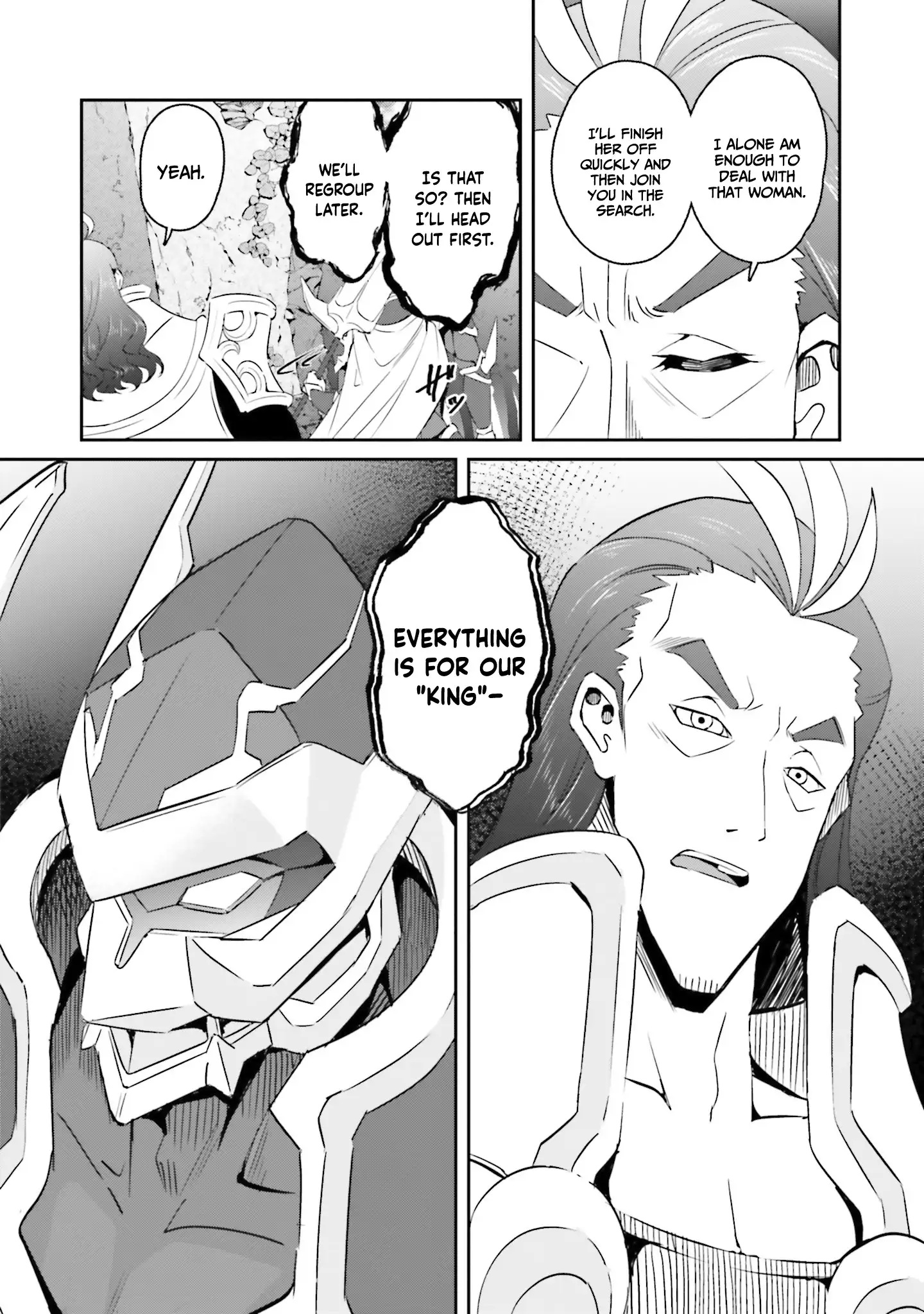 My childhood friend who I used to train swordsmanship with became a slave, so I, as an S-Rank adventurer decided to buy her and protect her. Chapter 14 - page 25