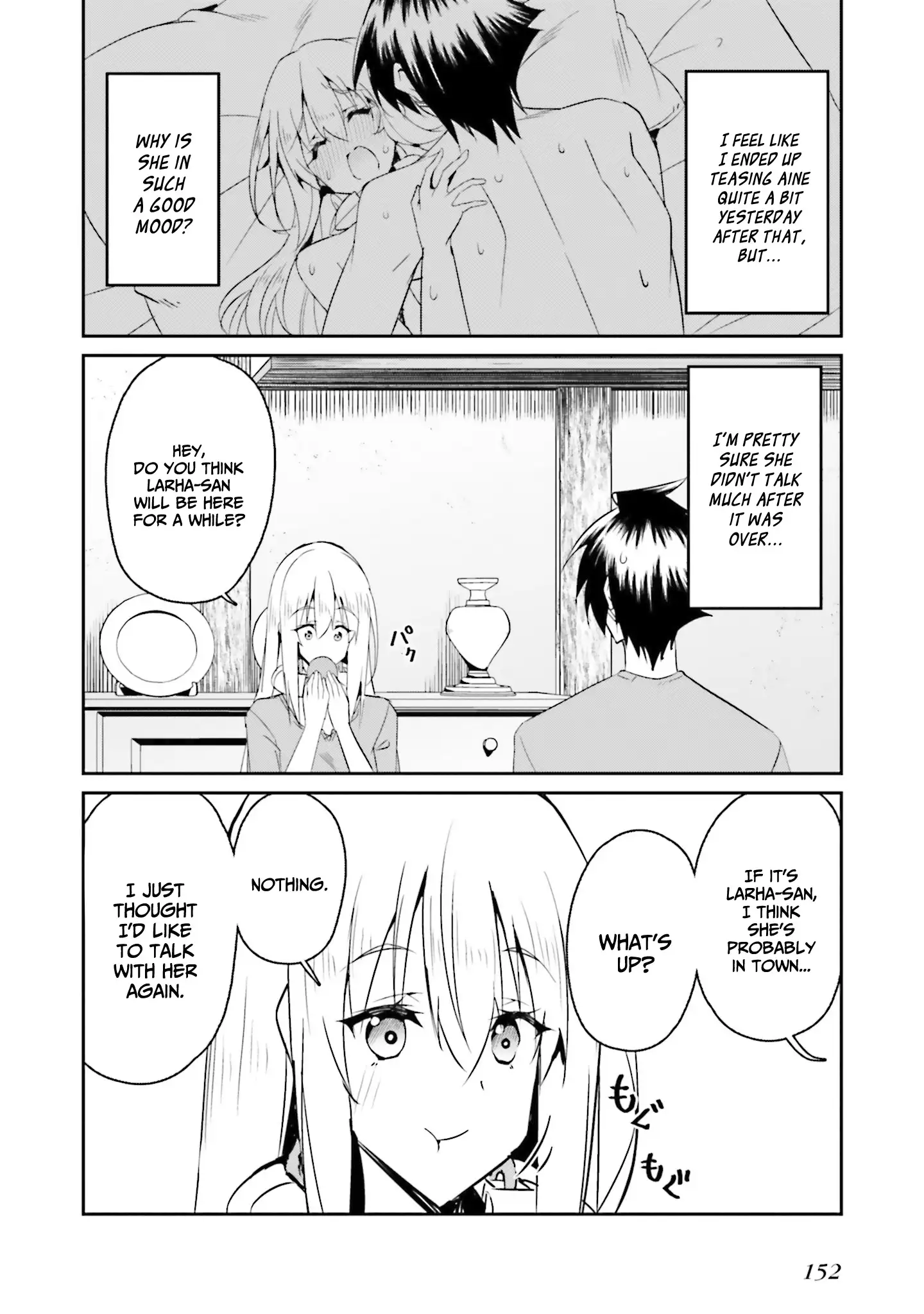 My childhood friend who I used to train swordsmanship with became a slave, so I, as an S-Rank adventurer decided to buy her and protect her. Chapter 14 - page 3