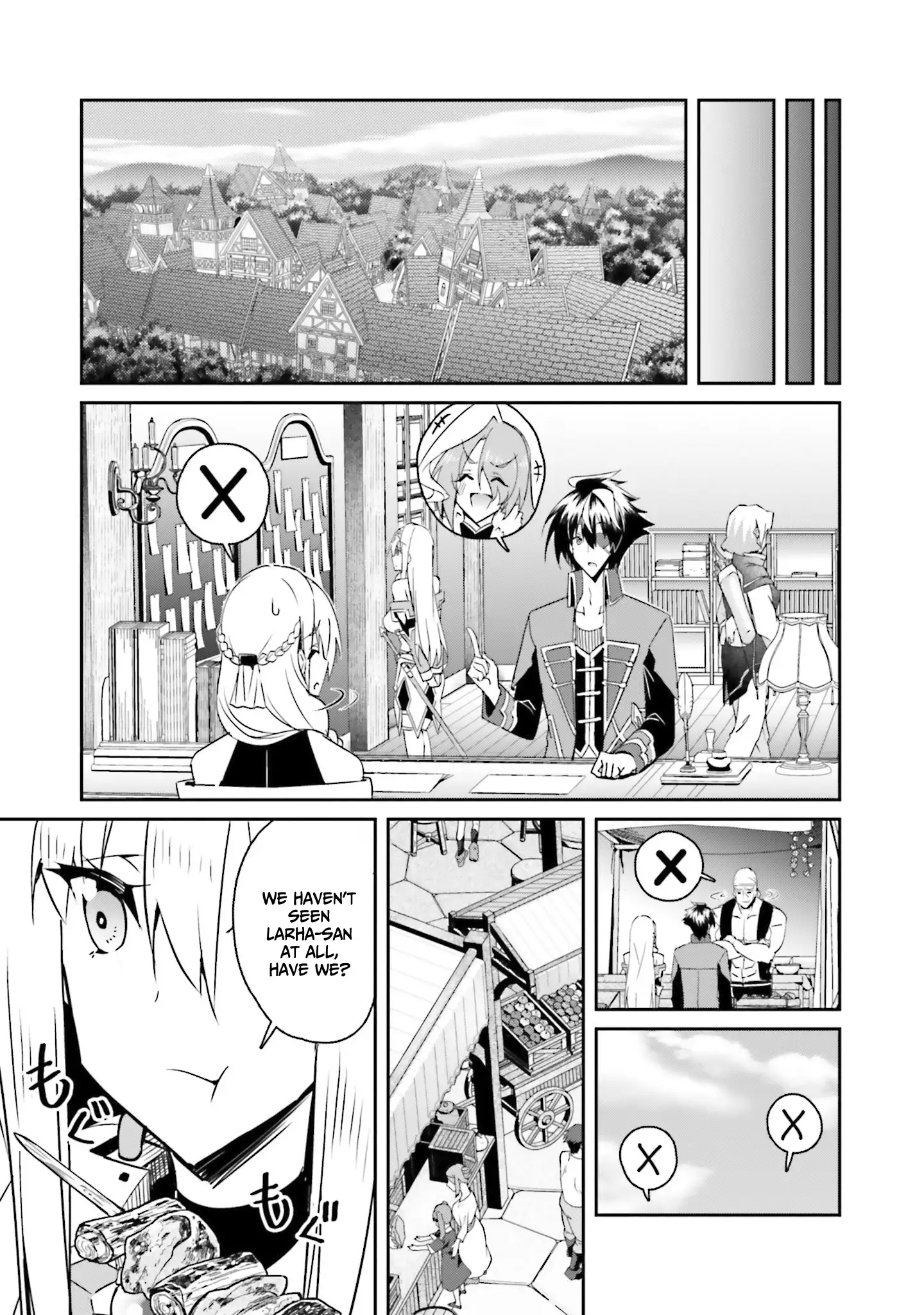 My childhood friend who I used to train swordsmanship with became a slave, so I, as an S-Rank adventurer decided to buy her and protect her. Chapter 14 - page 6