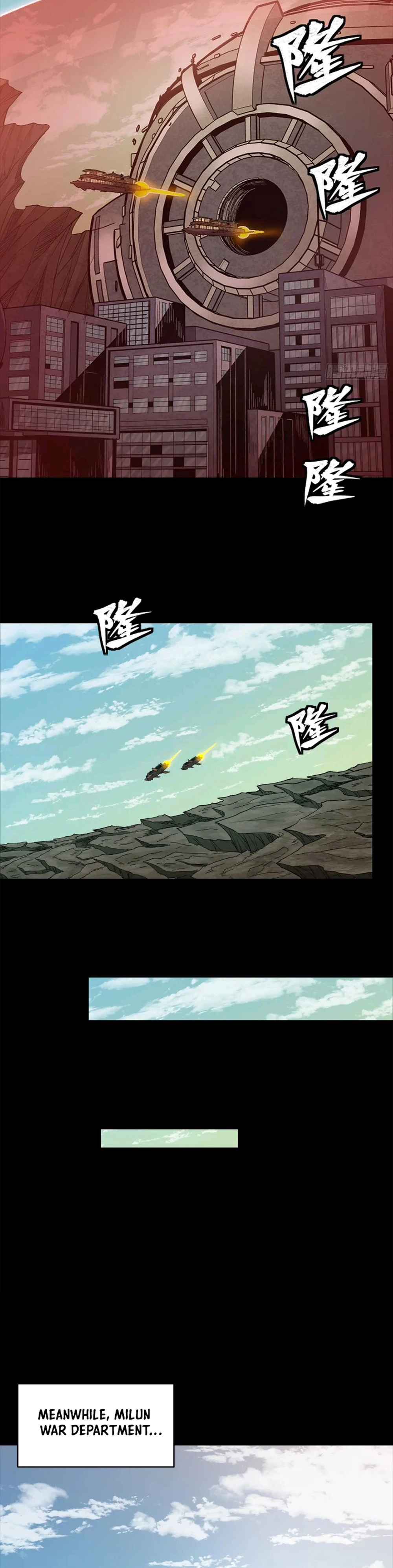 Legend of Star General Chapter 284 - page 20