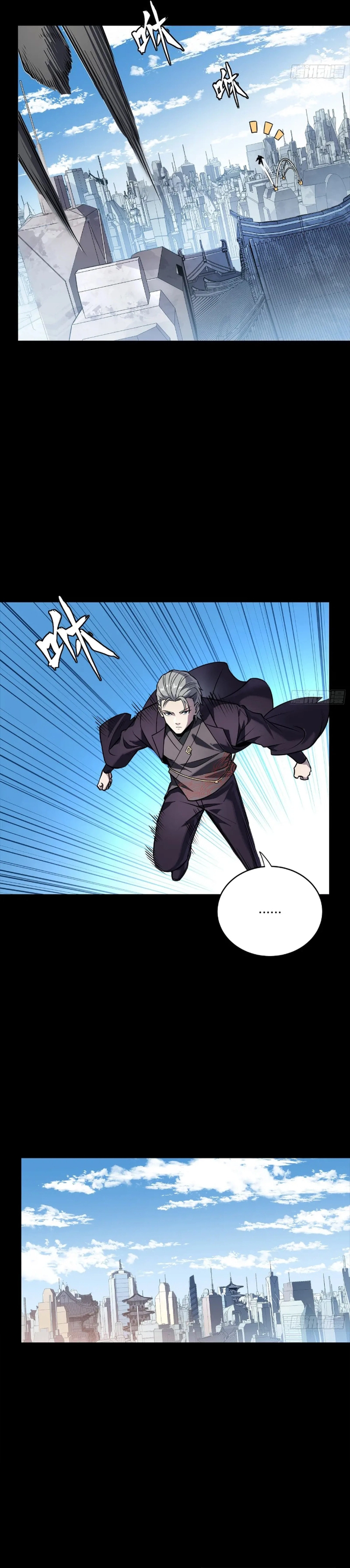 Legend of Star General Chapter 284 - page 26