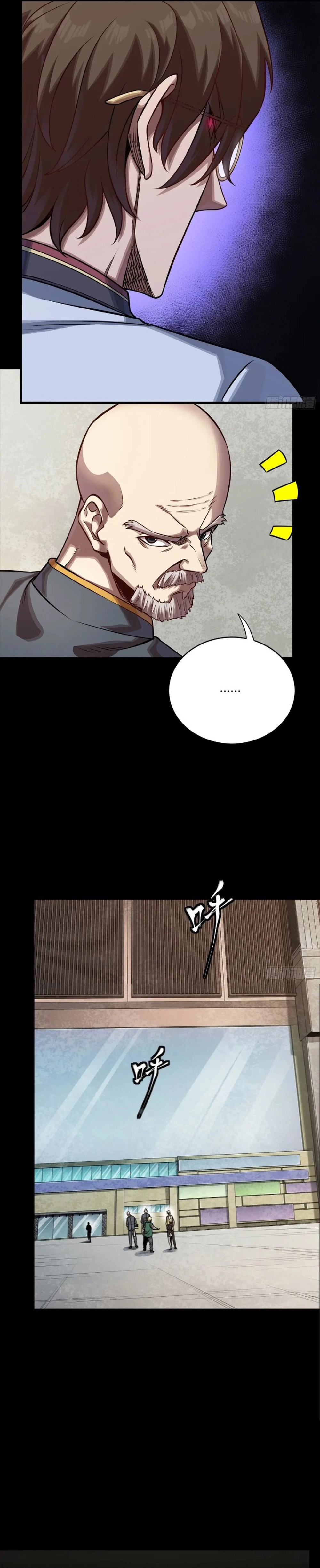 Legend of Star General Chapter 285 - page 24