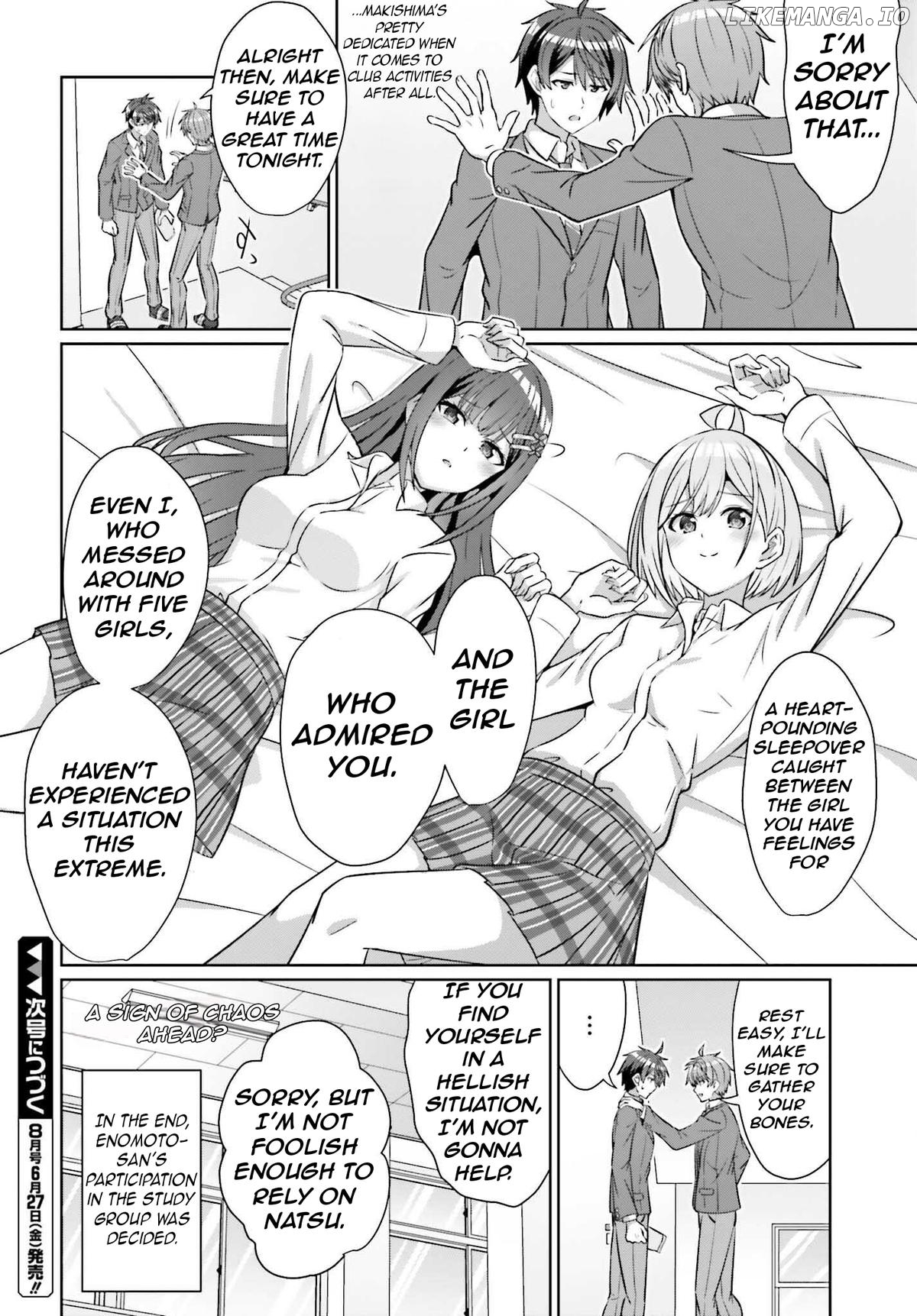Danjo no Yujou wa Seiritsu suru? (Iya, Shinai!!) Chapter 37 - page 24