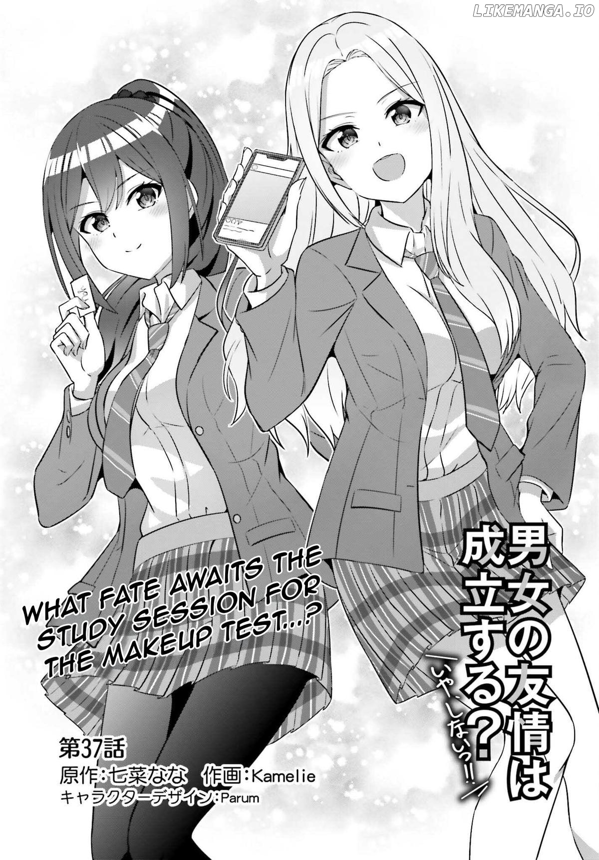 Danjo no Yujou wa Seiritsu suru? (Iya, Shinai!!) Chapter 37 - page 3