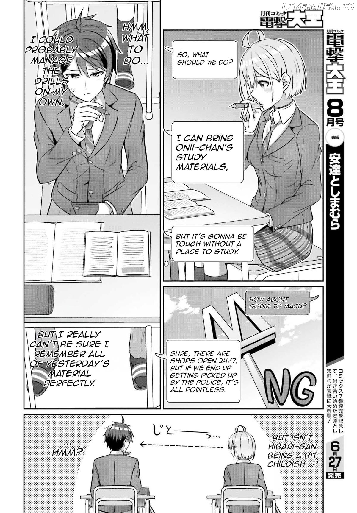 Danjo no Yujou wa Seiritsu suru? (Iya, Shinai!!) Chapter 37 - page 8