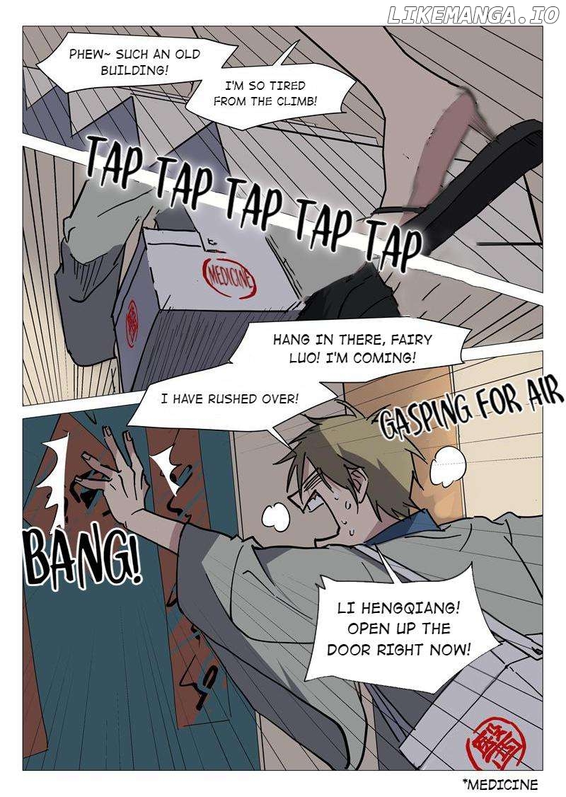 My Mmo Wife Is A Cultivator Chapter 23 - page 2