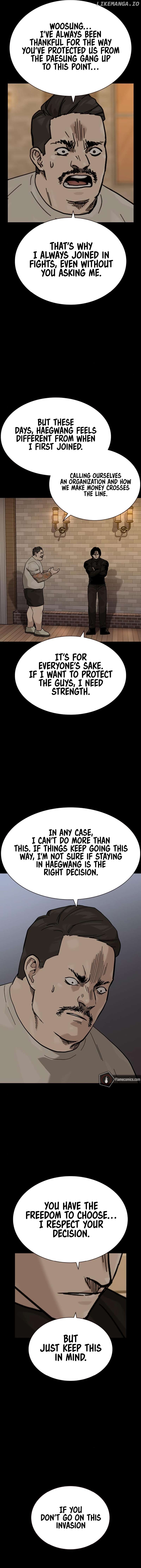 To Not Die Chapter 171 - page 22