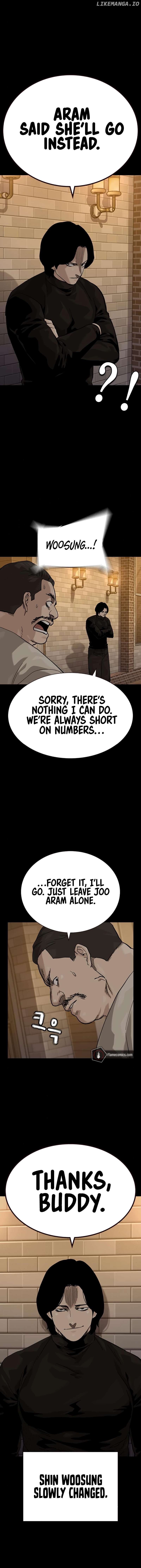 To Not Die Chapter 171 - page 23
