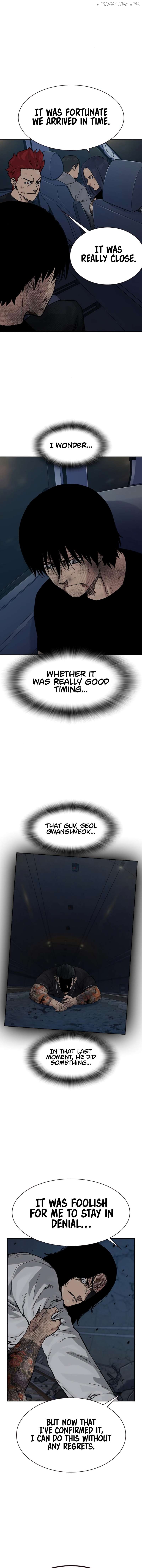 To Not Die Chapter 171 - page 26