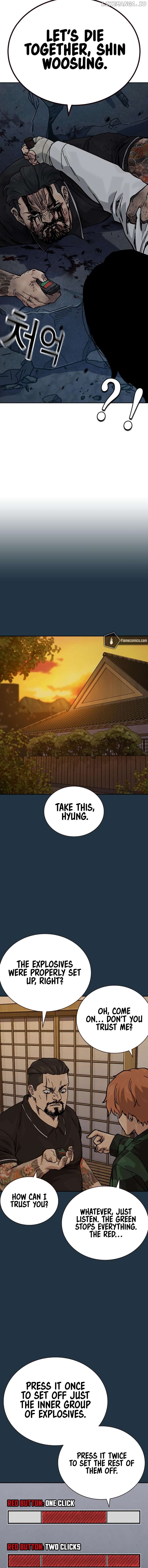 To Not Die Chapter 171 - page 27