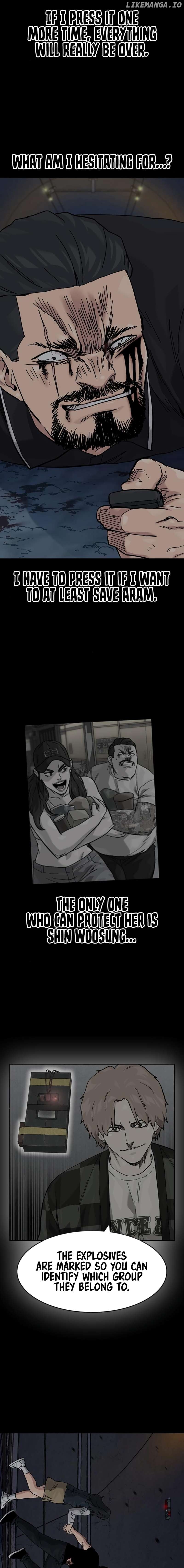 To Not Die Chapter 171 - page 29
