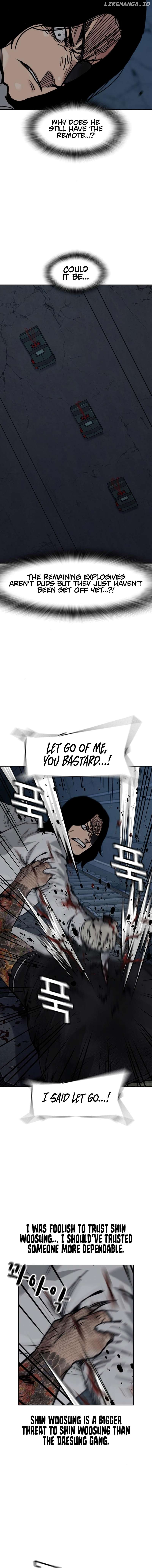 To Not Die Chapter 171 - page 33