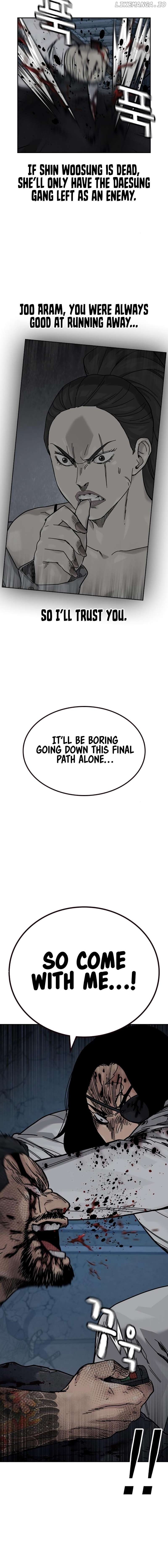 To Not Die Chapter 171 - page 34