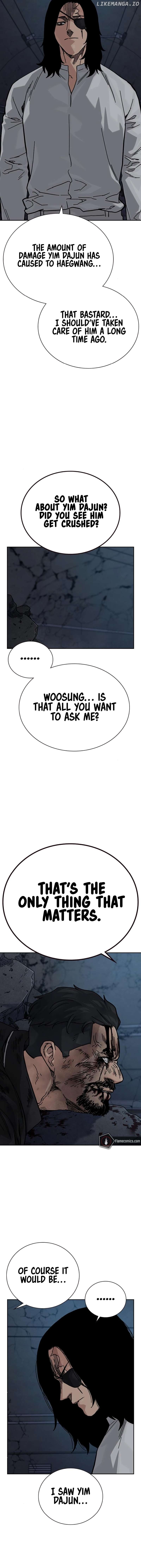 To Not Die Chapter 171 - page 5