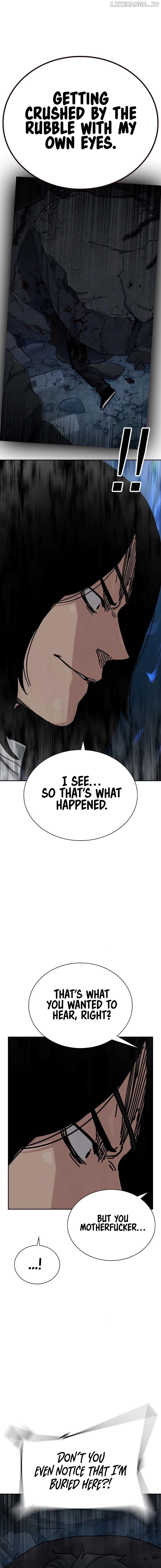 To Not Die Chapter 171 - page 6