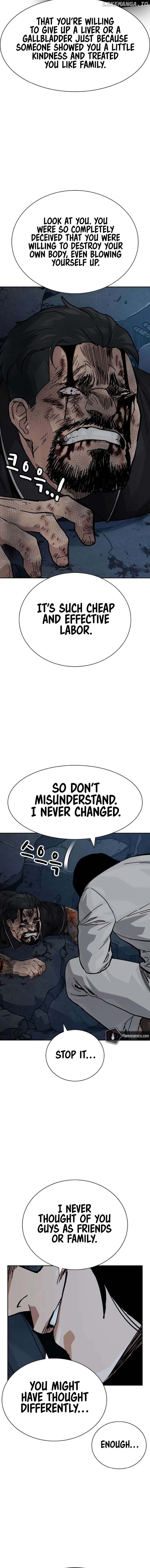 To Not Die Chapter 171 - page 9