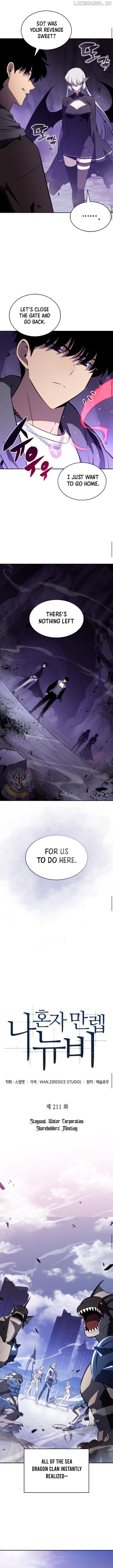 Solo Max-Level Newbie Chapter 211 - page 5