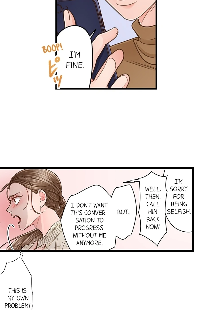 Yanagihara-Kun Wa Sex Izonshou Chapter 204 - page 14