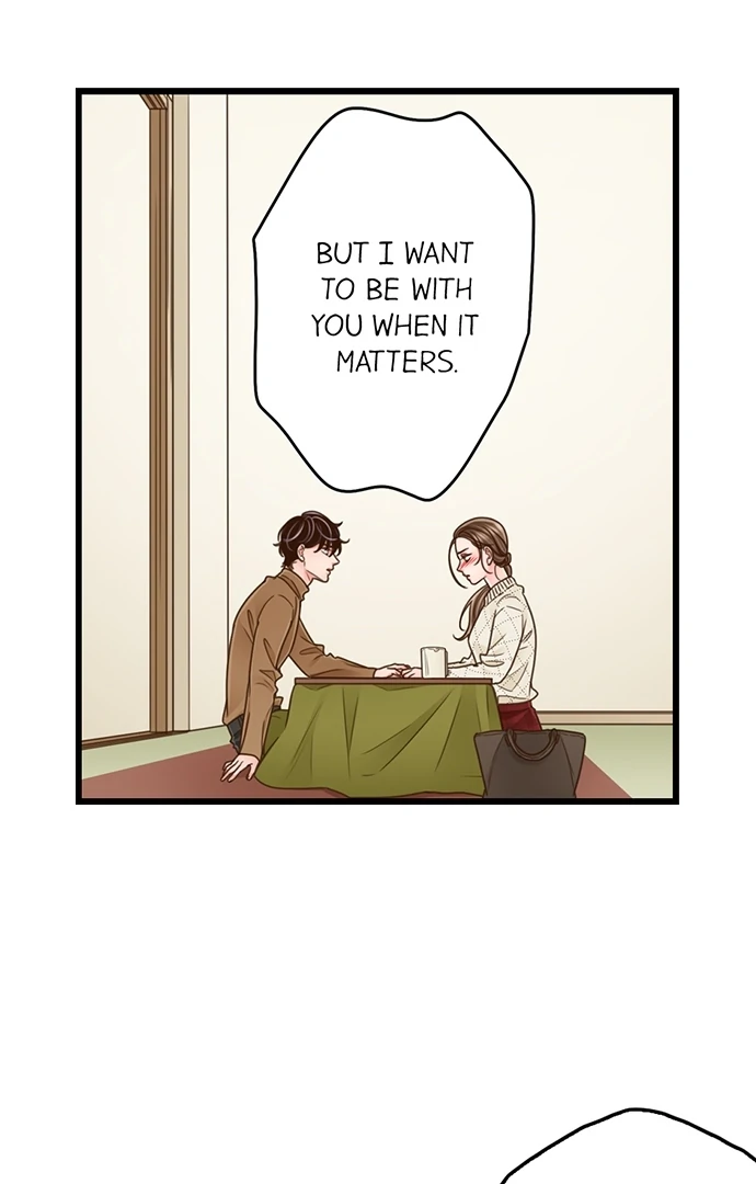 Yanagihara-Kun Wa Sex Izonshou Chapter 204 - page 18