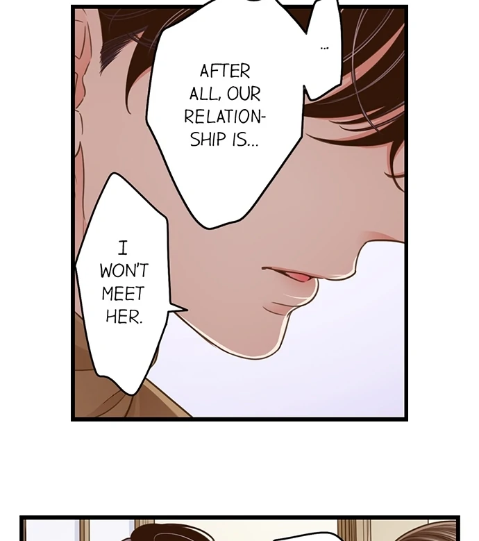 Yanagihara-Kun Wa Sex Izonshou Chapter 204 - page 20