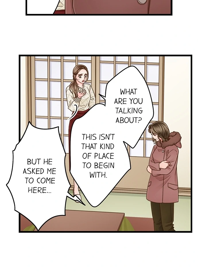 Yanagihara-Kun Wa Sex Izonshou Chapter 204 - page 31