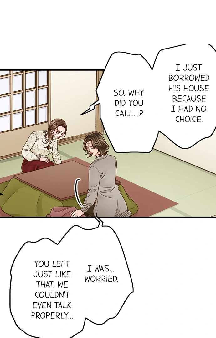 Yanagihara-Kun Wa Sex Izonshou Chapter 204 - page 32
