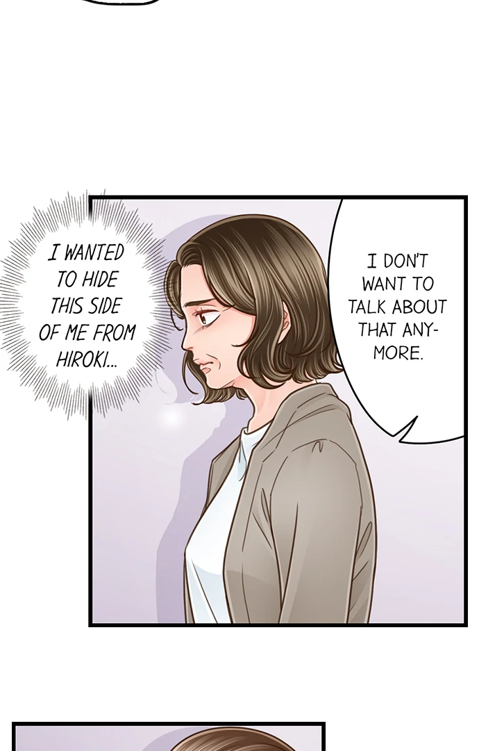 Yanagihara-Kun Wa Sex Izonshou Chapter 204 - page 33