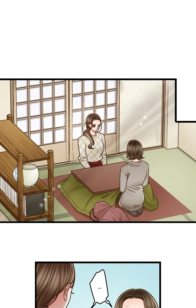 Yanagihara-Kun Wa Sex Izonshou Chapter 204 - page 37