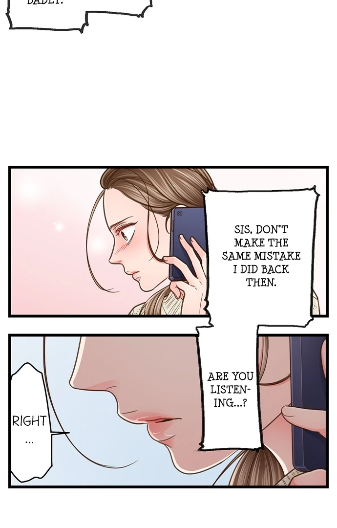 Yanagihara-Kun Wa Sex Izonshou Chapter 204 - page 5