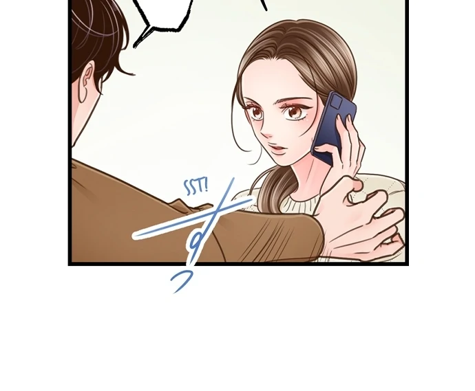 Yanagihara-Kun Wa Sex Izonshou Chapter 204 - page 7