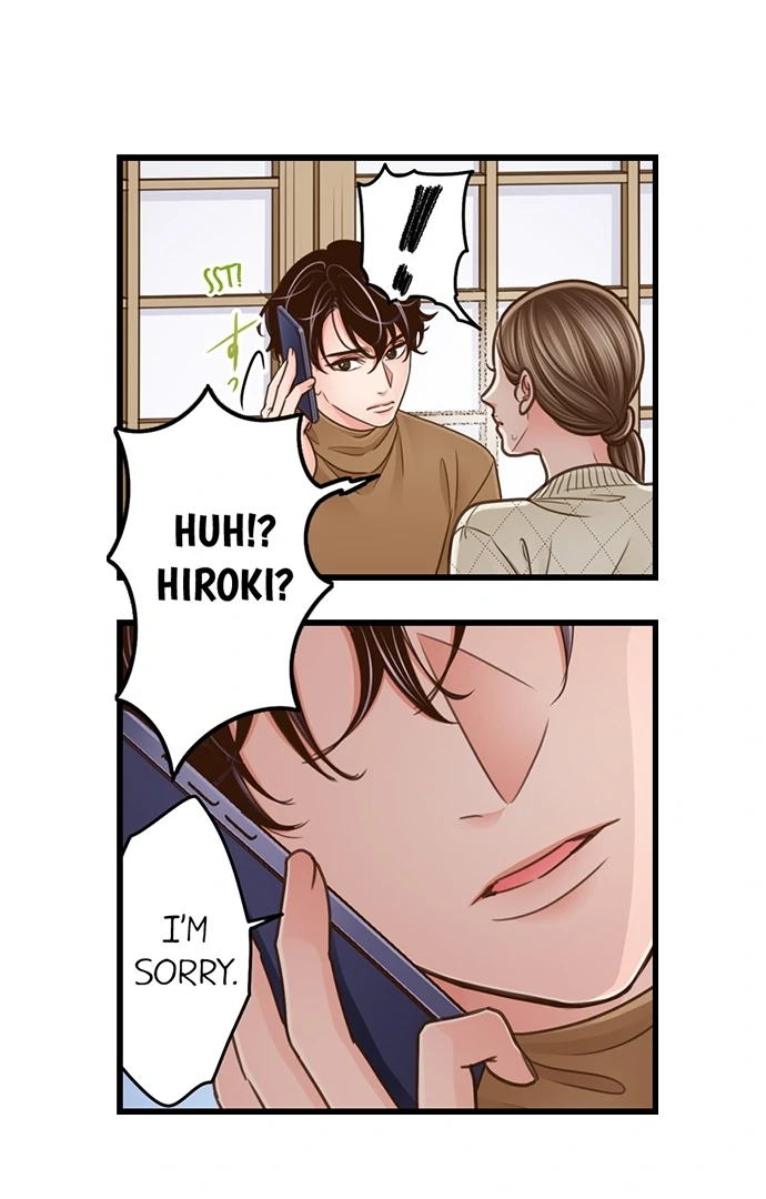Yanagihara-Kun Wa Sex Izonshou Chapter 204 - page 8