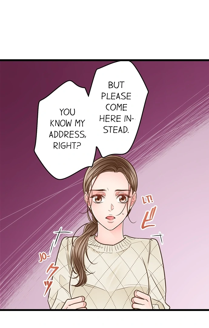 Yanagihara-Kun Wa Sex Izonshou Chapter 204 - page 9