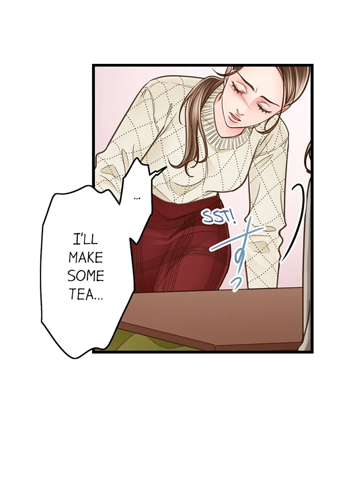 Yanagihara-Kun Wa Sex Izonshou Chapter 205 - page 10