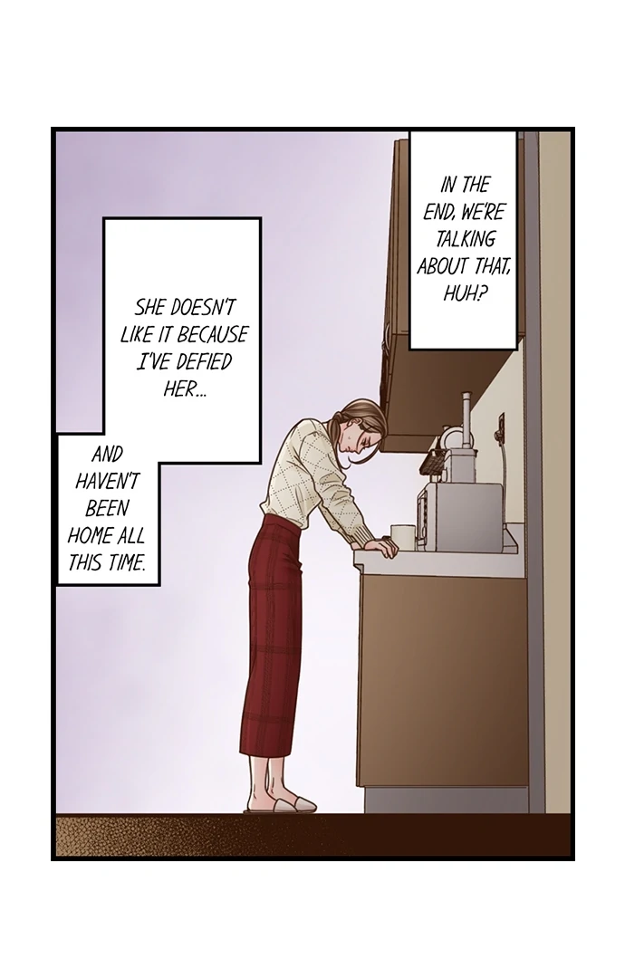 Yanagihara-Kun Wa Sex Izonshou Chapter 205 - page 12